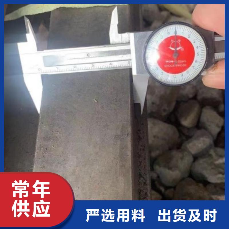 实心方钢扁铁条厂家型号齐全采购无忧