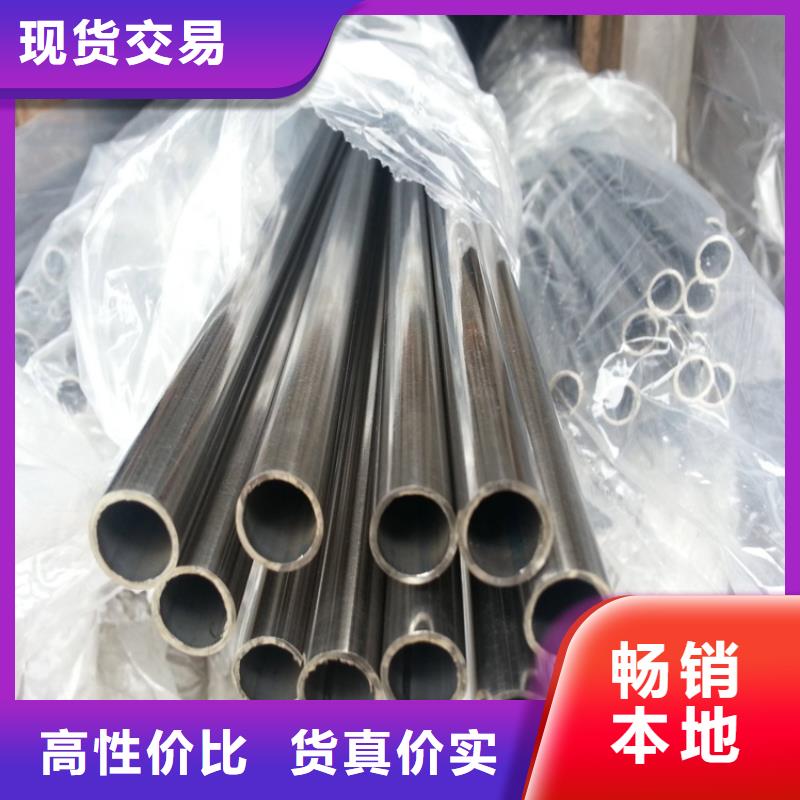 【不锈钢管】冷拉六角钢厂家一周内发货我们更专业