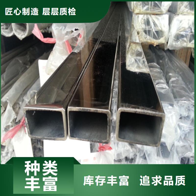 不锈钢管,冷拉型钢厂家直销规格多样应用领域