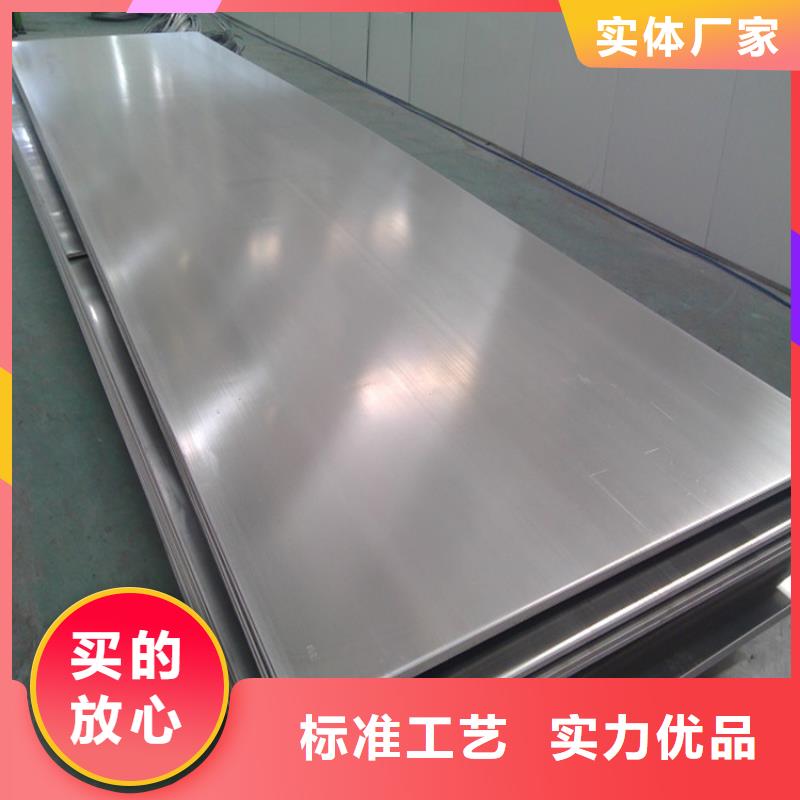 不锈钢管冷拉异型钢大厂生产品质好产品有口碑