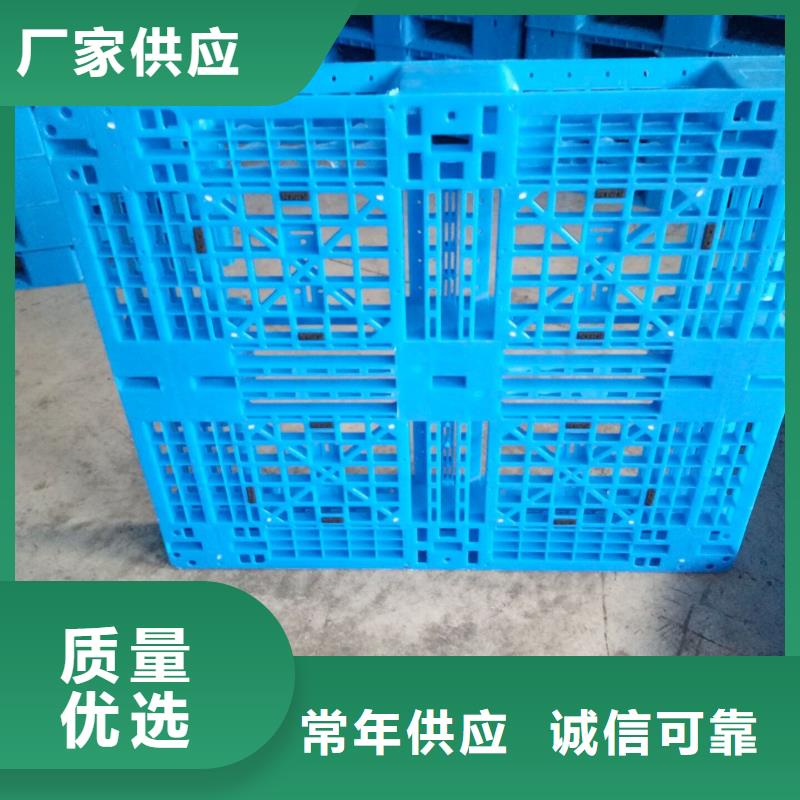宣州区塑料托盘批发零售实力公司