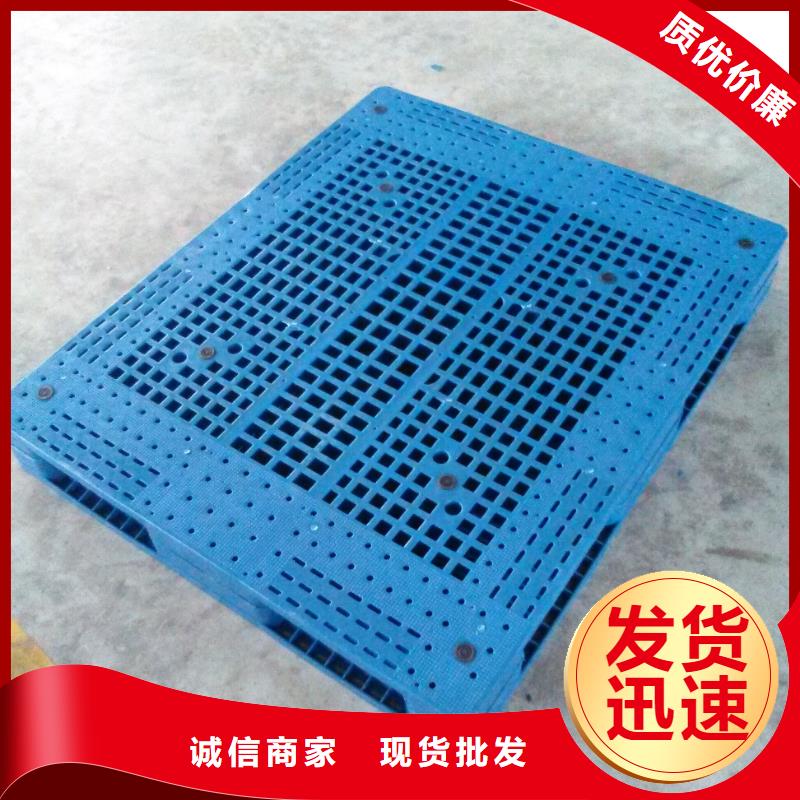 仓库垫板专业厂家厂家精选