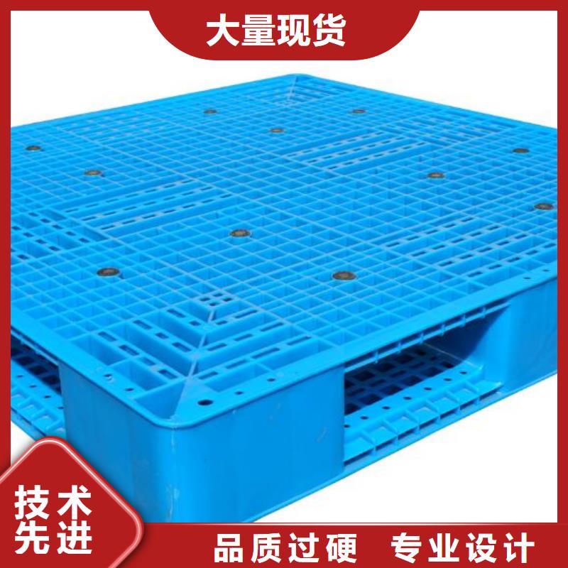塑料托盘塑料垫板市场行情源厂供货