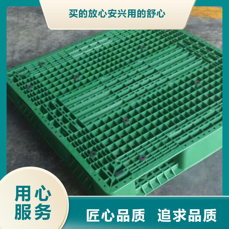 塑料托盘快捷的物流配送可定制