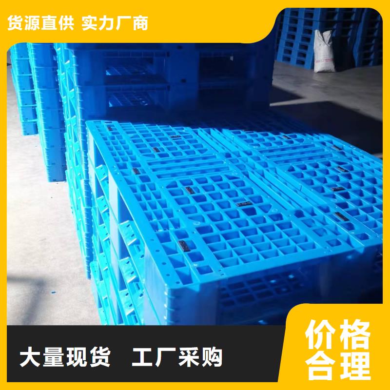 塑料垫板厂家，现货严格把关质量放心