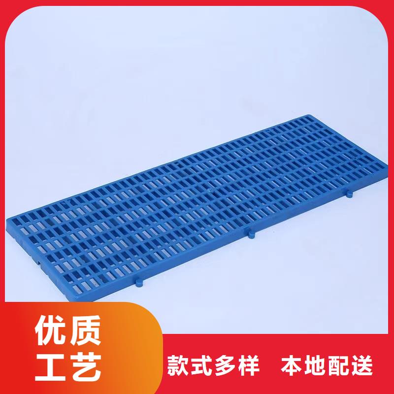 杜集区塑料托盘诚信经营专注品质