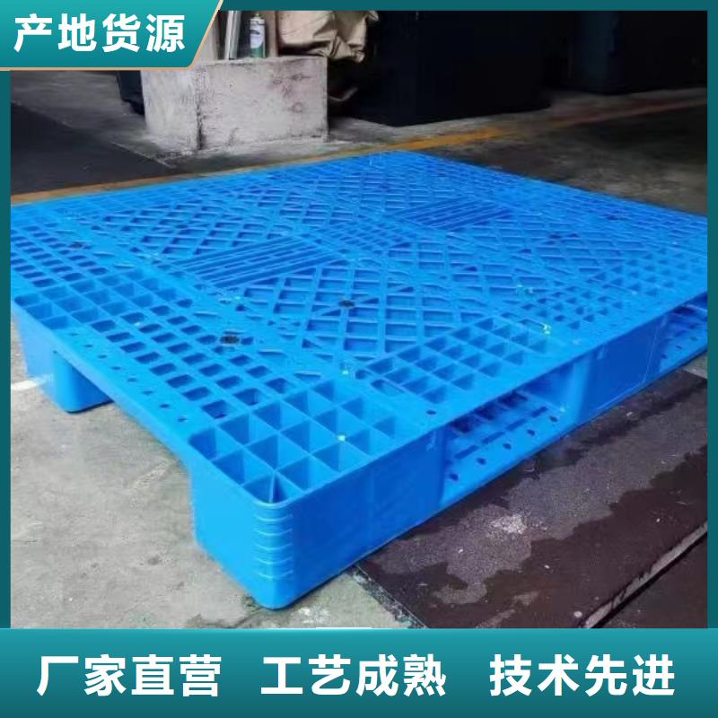 二手托盘寿命长的本地公司