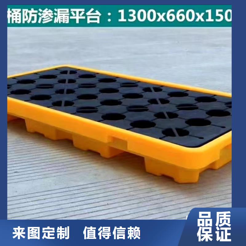 塑料托盘PVC塑料托盒 厂家经验丰富现货