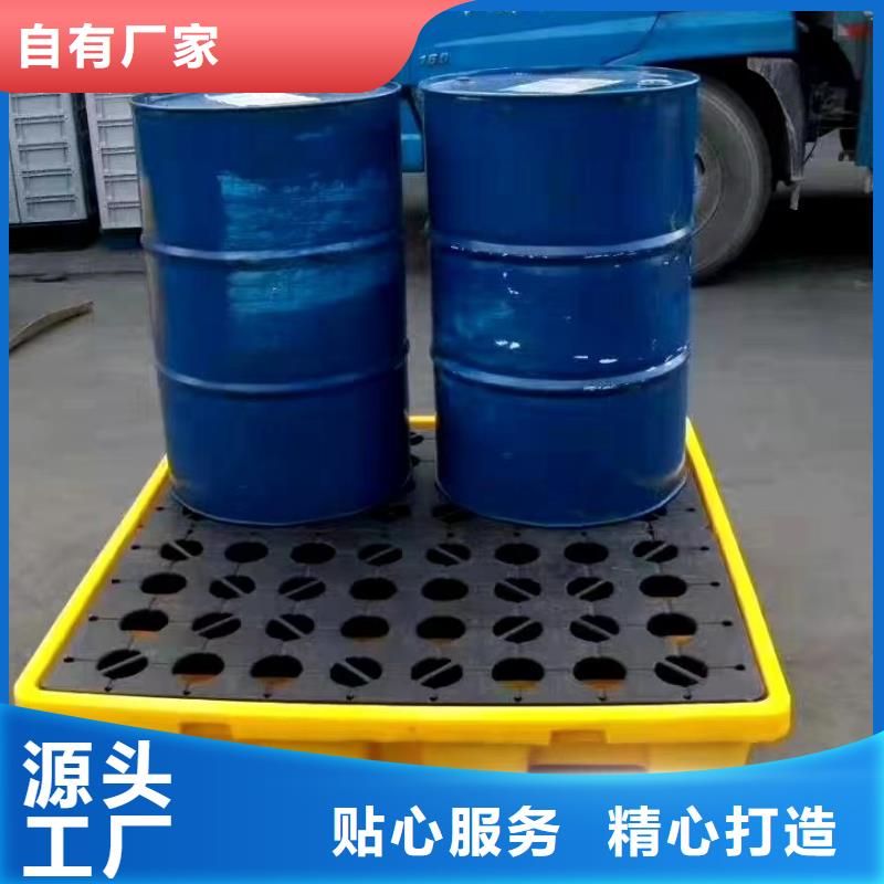 塑料托盘,【塑料垫板】货源直销当地货源