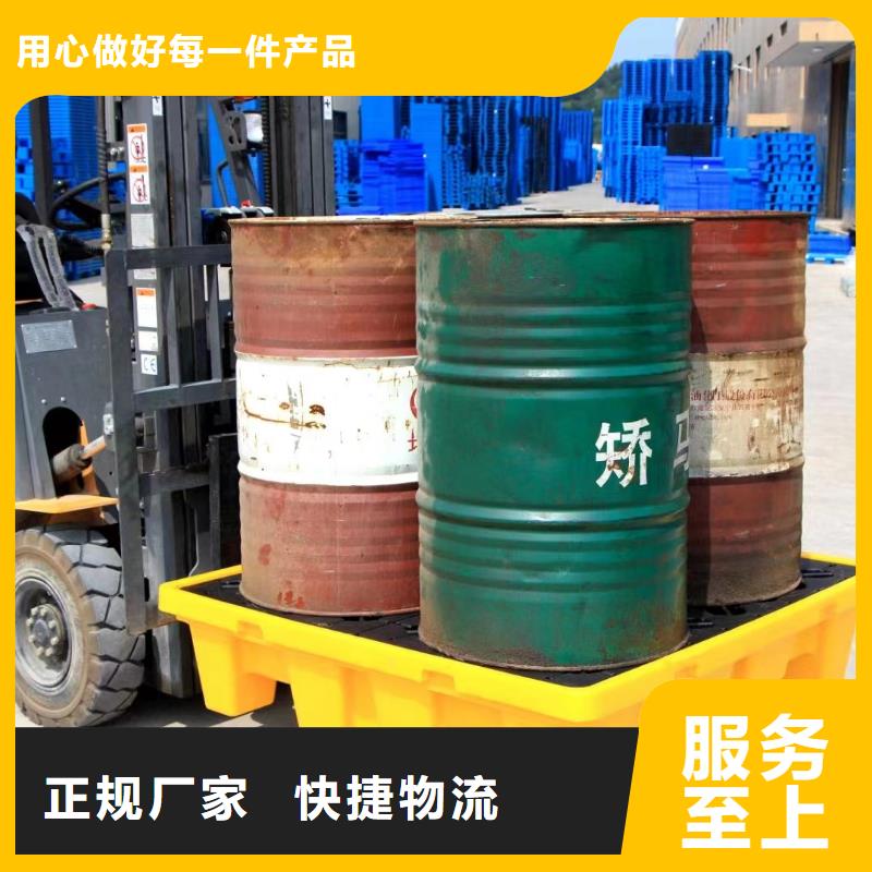二手托盘厂家地址质量好