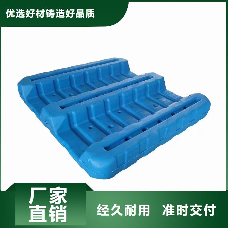 【塑料托盘】_平面卡板一致好评产品专业厂家