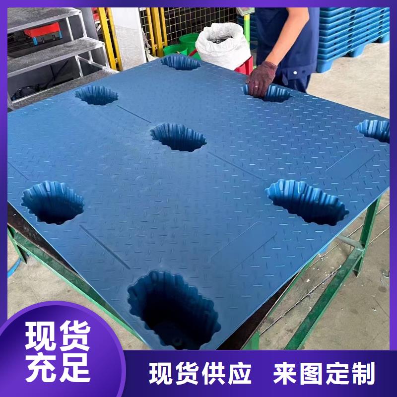 塑料托盘塑料平板种类丰富同城品牌