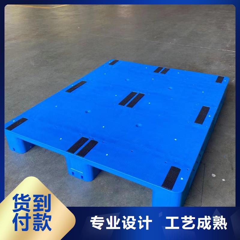 塑料托盘质优价保当地供应商
