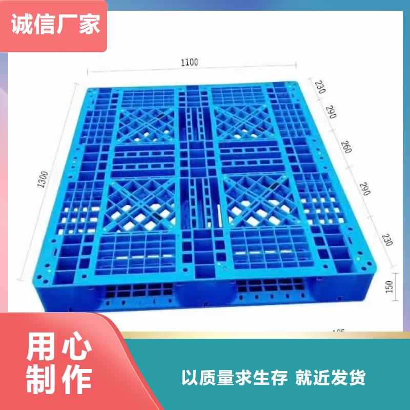 防潮塑料垫板厂家-行业厂家直营