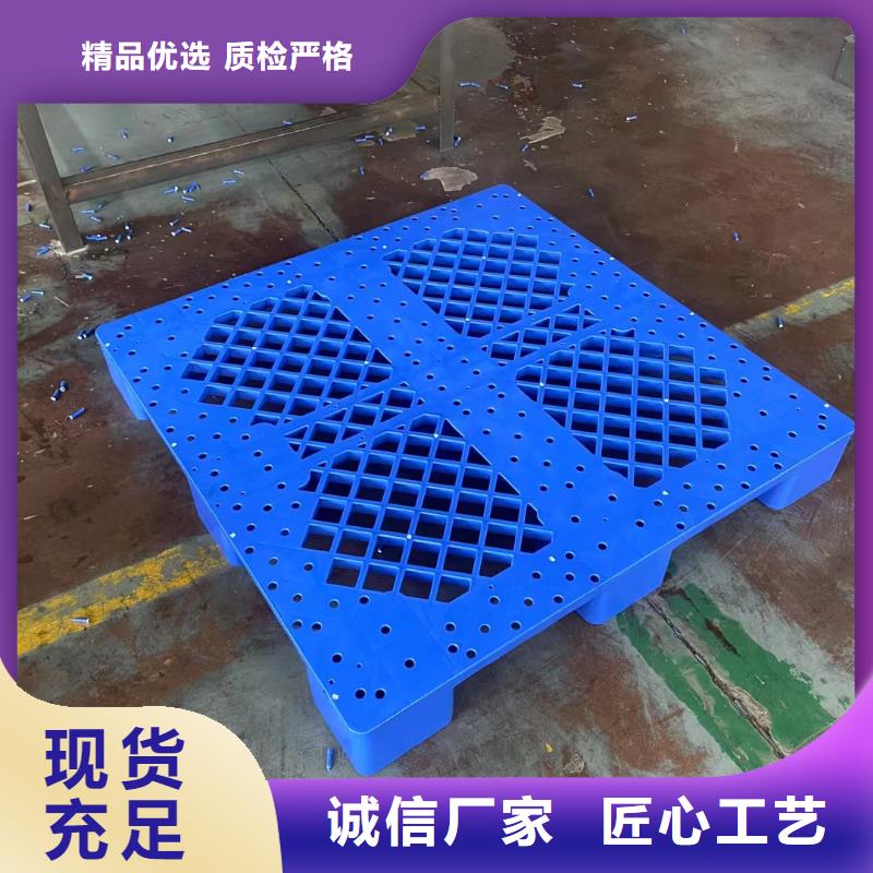 叉车托盘制造商本地公司