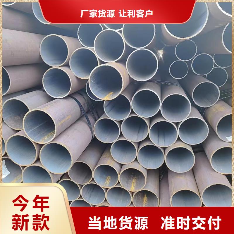 小口径无缝管批发_冠鼎钢管有限公司现货采购