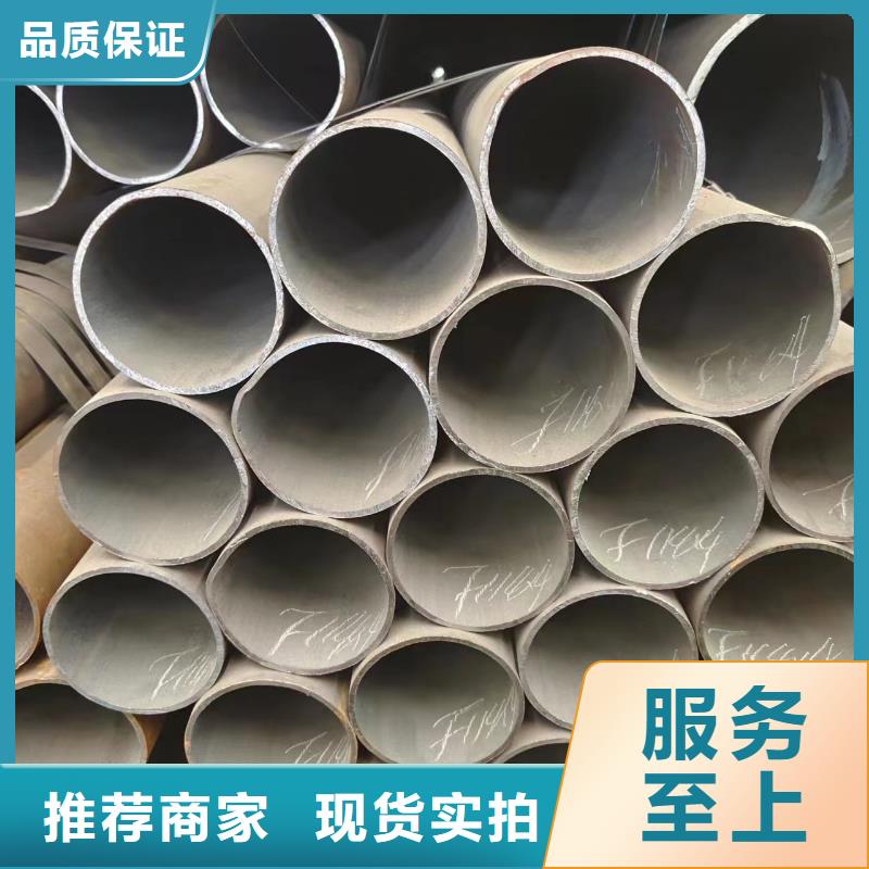 库存充足的Q345E无缝钢管公司产地厂家直销