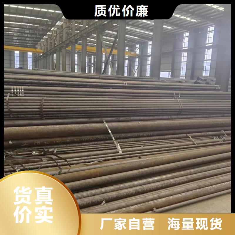 选购无缝管可按需定制厂家直销