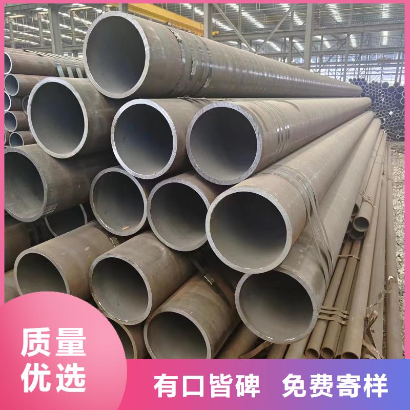 大口径无缝管批发零售-定做_冠鼎钢管有限公司极速发货