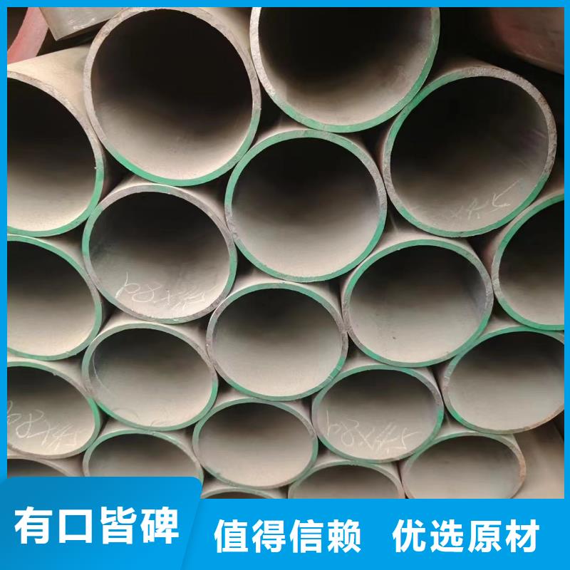 靠谱的q345b无缝钢管销售厂家厂家货源