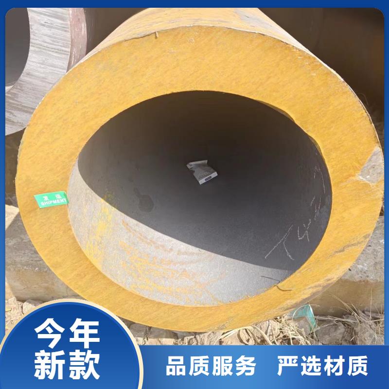 45#无缝管加工效果好实力优品