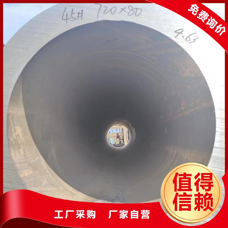 库存充足的q345b无缝钢管基地一周内发货