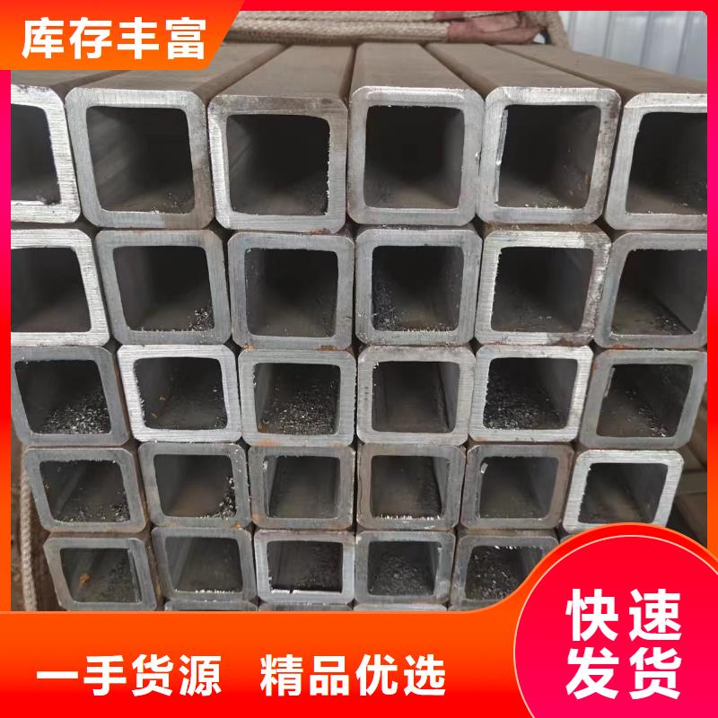 方管客户信赖服务周到