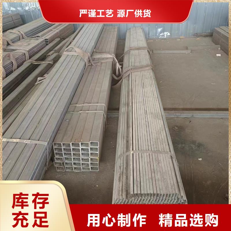 大口径方管批发价格量少也做