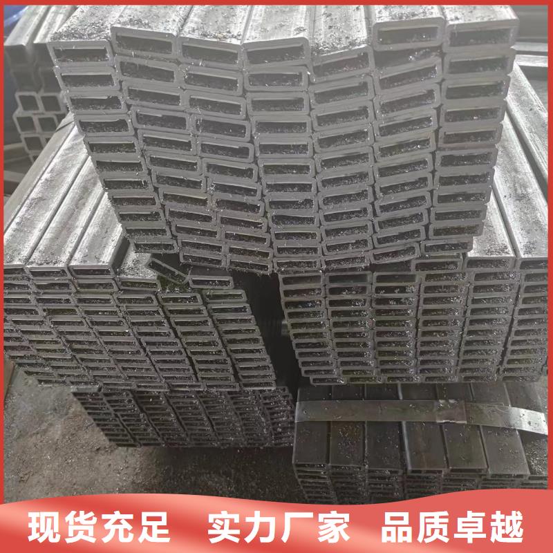q235方矩管供应商大品牌值得信赖