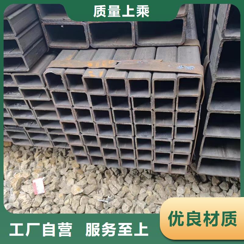 2025货到付款#合金方管#生产厂家主推产品