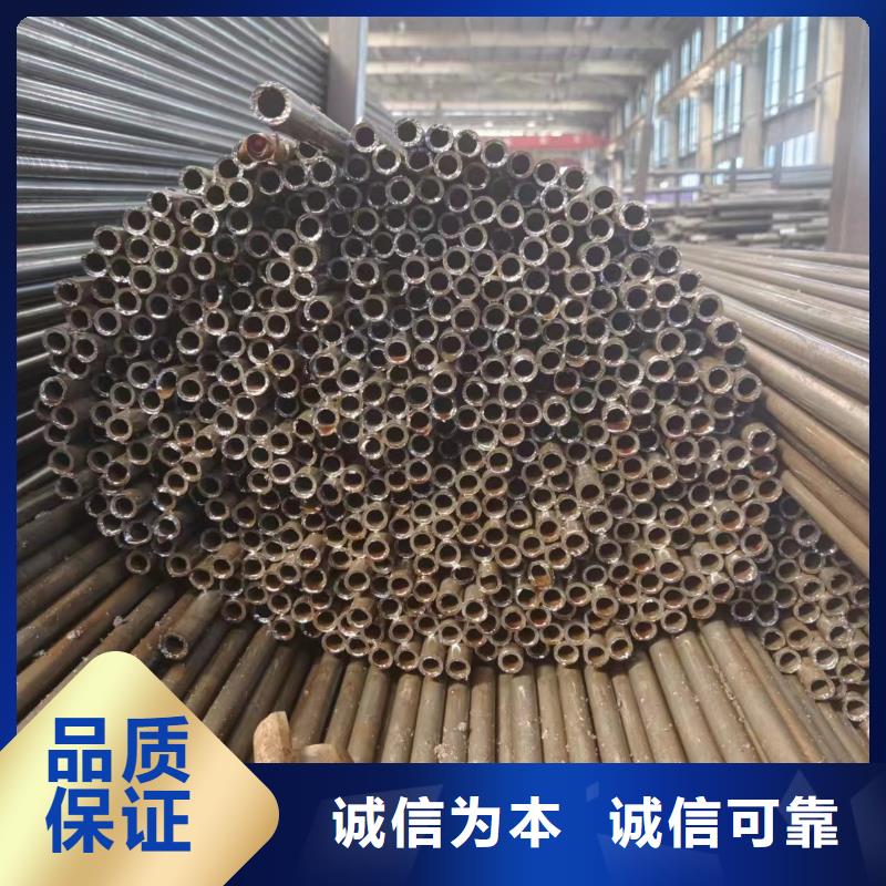 厂家主打产品45#精密管欢迎询价一站式服务