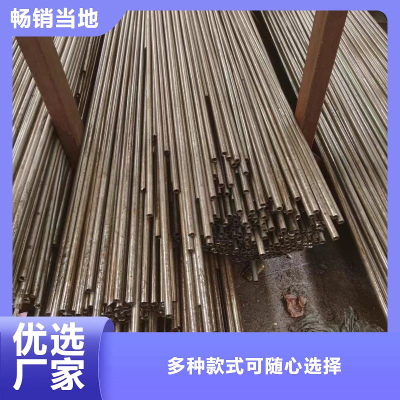 质量优的20#精密钢管供应商一站式供应