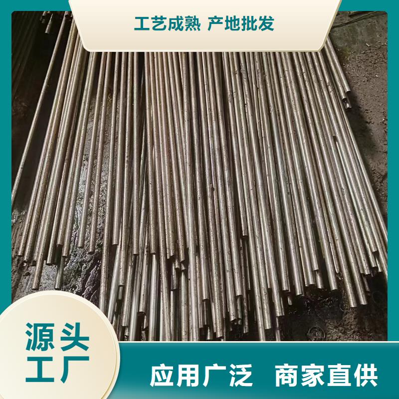 20#精密管-放心可靠认准大品牌厂家