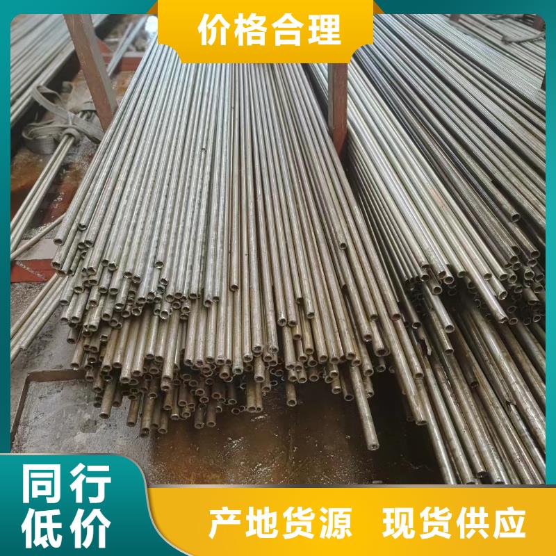 库存充足的42crmo精密管基地发货迅速
