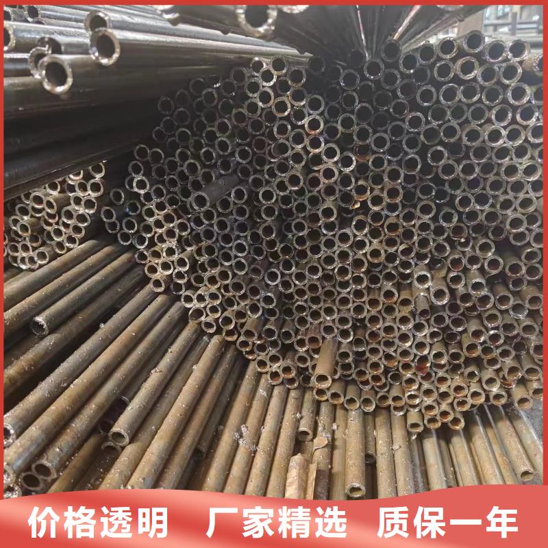 45#精密管-45#精密管价廉研发生产销售