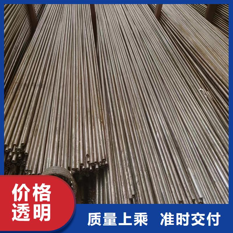 20#精密管-联系方式本地公司