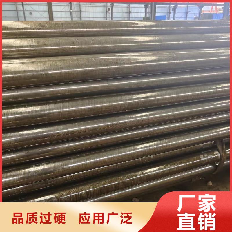 40cr精密钢管实力雄厚当地供应商