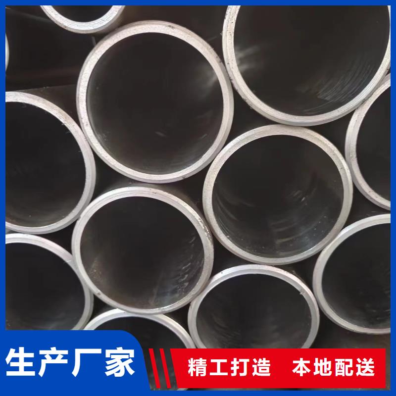 20#油缸管销往全国同城供应商