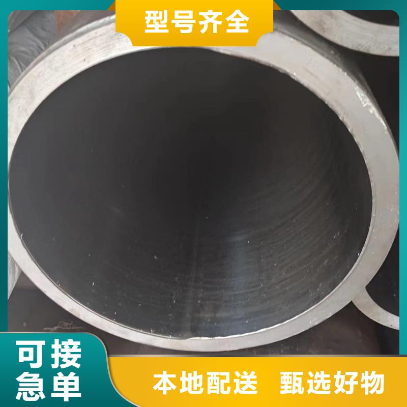 千斤顶专用管购买注意事项当地品牌