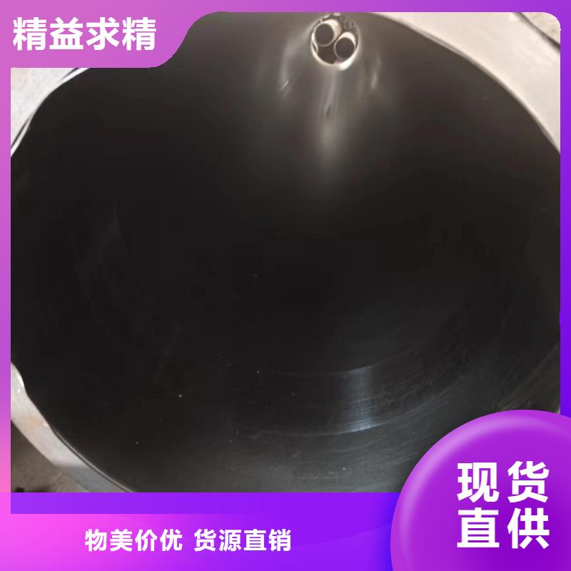 有现货的千斤顶专用管厂家大厂生产品质