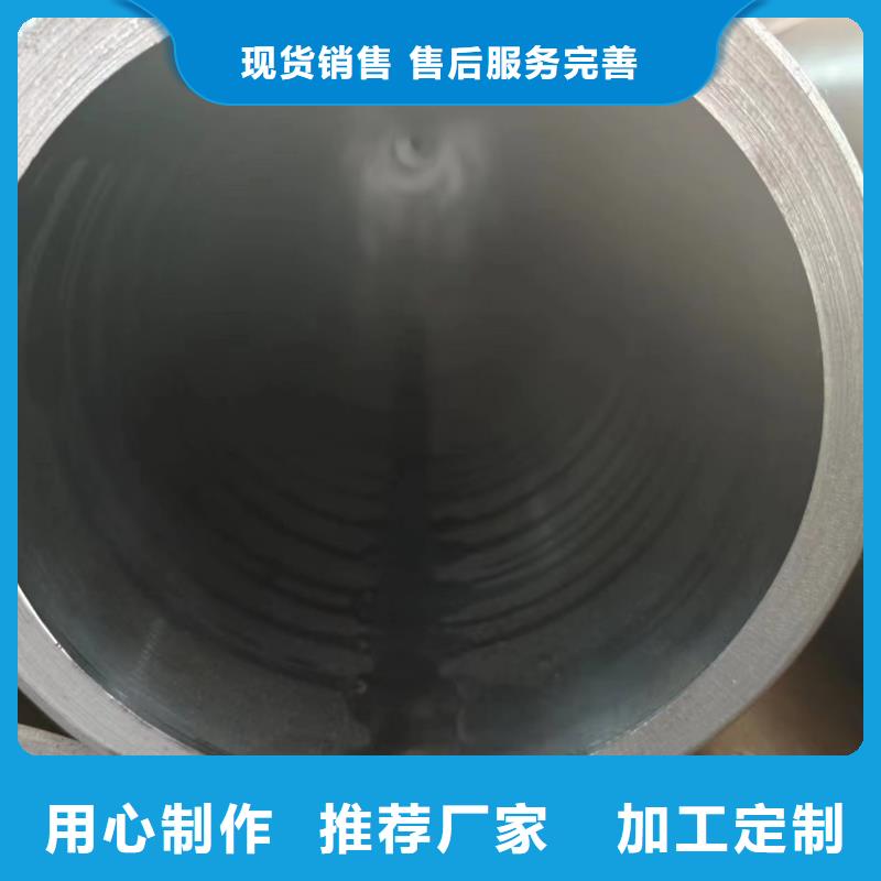 销售千斤顶专用管_品牌厂家多种规格可选