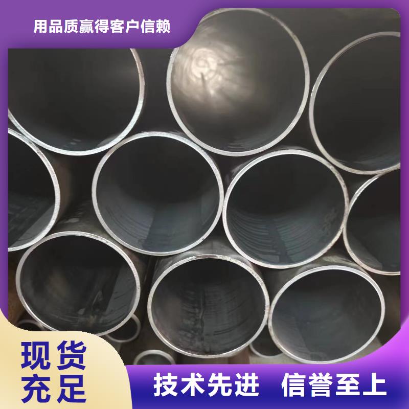 绗磨管公司当地供应商