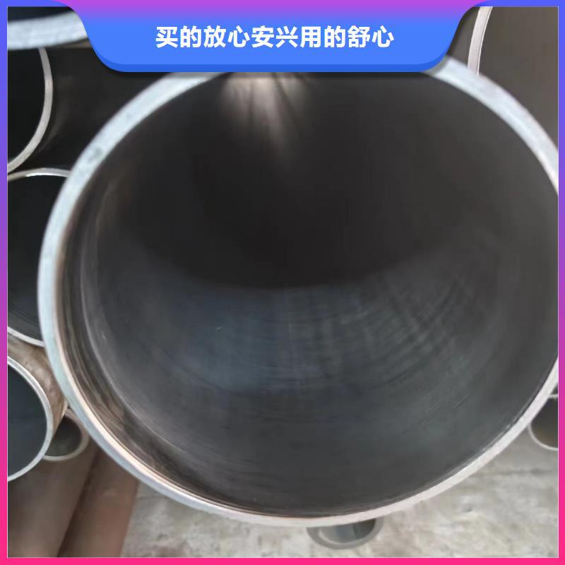 45#油缸管_量大从优厂家自营