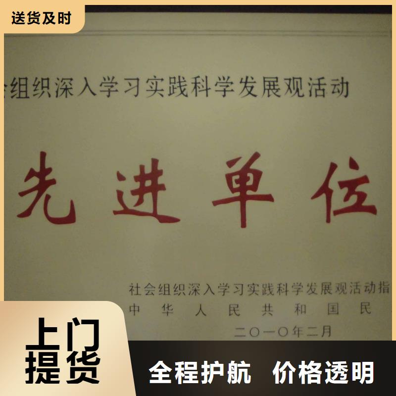 乐从直达陇南礼县货运专线货运公司不中转