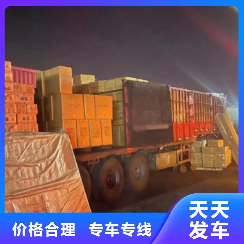 龙江直达佳木斯汤原物流专线天天发车