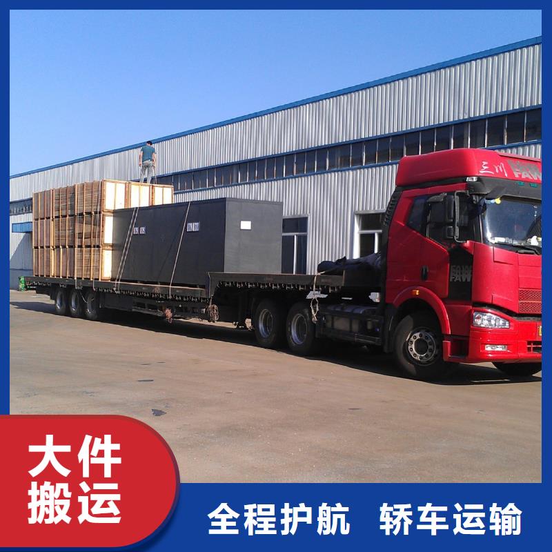 顺德乐从直达永州市江永物流专线公司