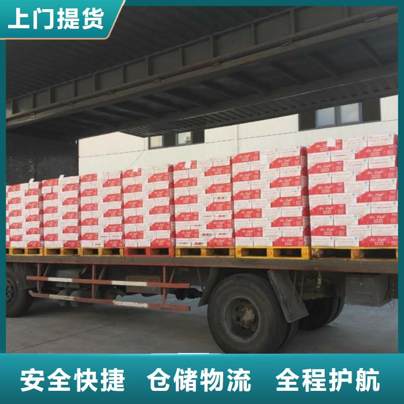 龙江到韶关翁源货运专线公司直达
