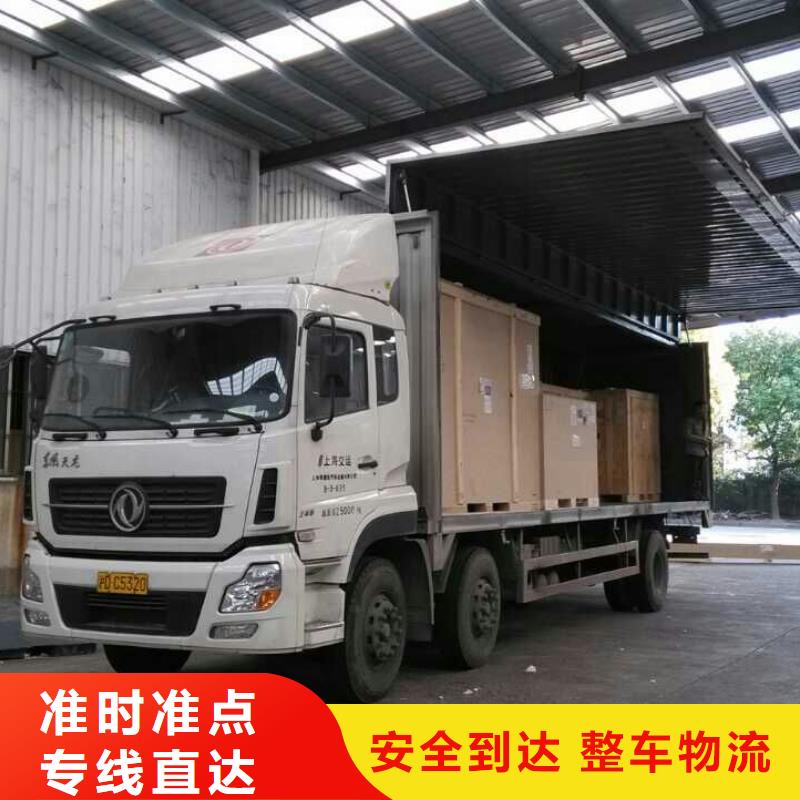 乐从直达云南物流专线天天发车