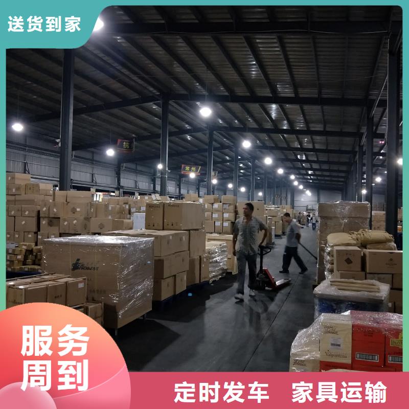 龙江到韶关始兴货运专线公司直达