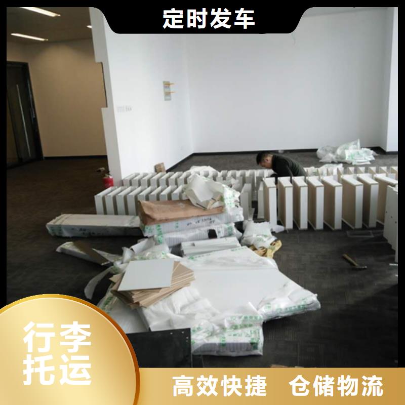 乐从直达陇南两当货运专线物流公司天天发车